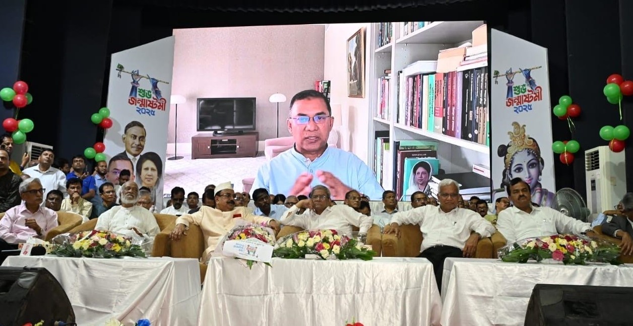 মানুষ কংসরূপী ফ্যাসিস্টের কবল থেকে মুক্ত হয়েছে: তারেক রহমান