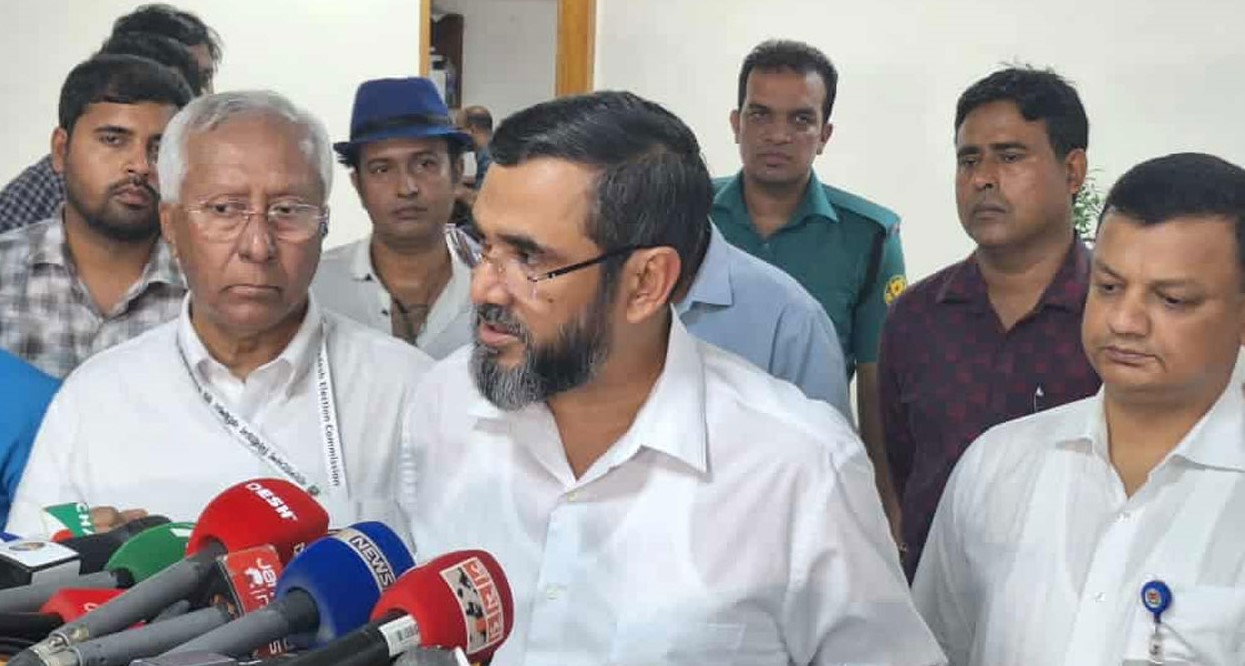 নির্বাচনে অংশ নিতে পারবে না আওয়ামী লীগ, স্পষ্ট করল ইসি