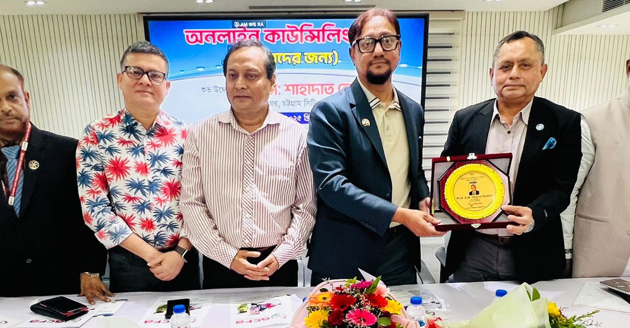 প্রবীণদের যত্নে নবীনদের এগিয়ে আসতে হবে: চসিক মেয়র