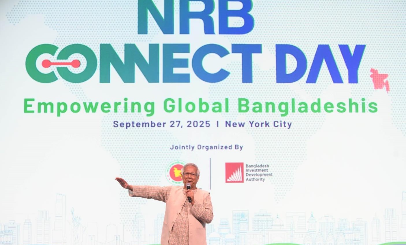 দেশ পুনর্গঠনে প্রবাসীদের অংশগ্রহণের আহ্বান ড. ইউনূসের