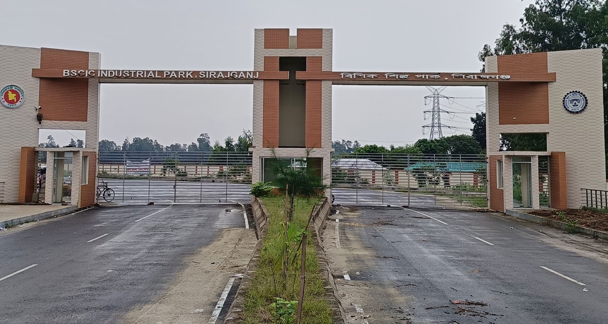 সিরাজগঞ্জ বিসিক শিল্পপার্ক নির্মাণে অনিয়ম-দুর্নীতির অভিযোগ