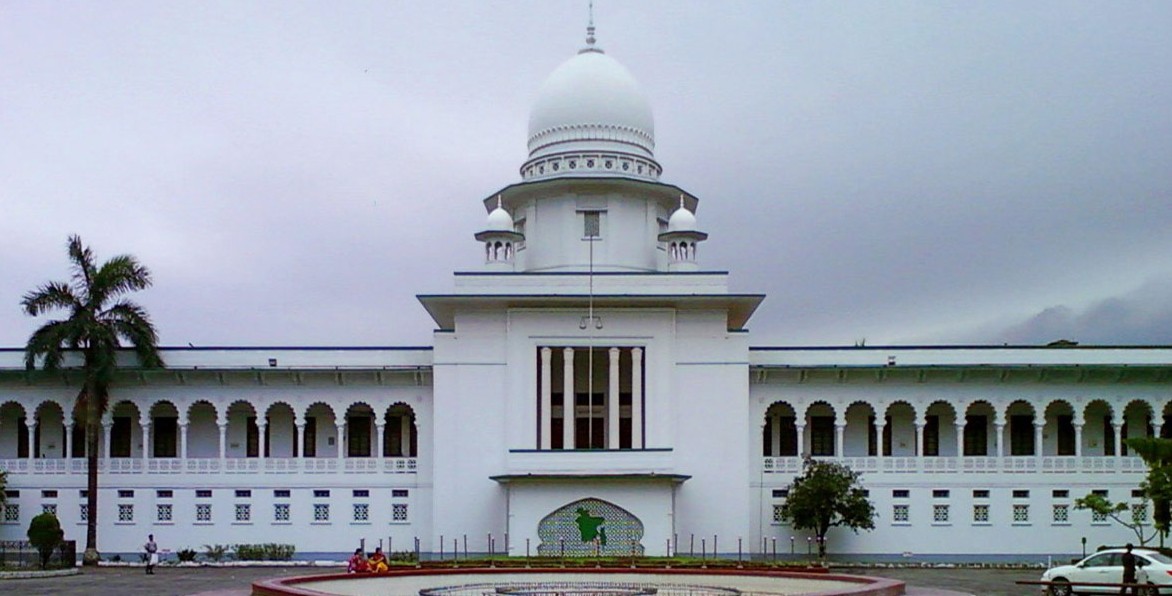 তত্ত্বাবধায়ক সরকার ফেরাতে আপিল শুনানি শুরু