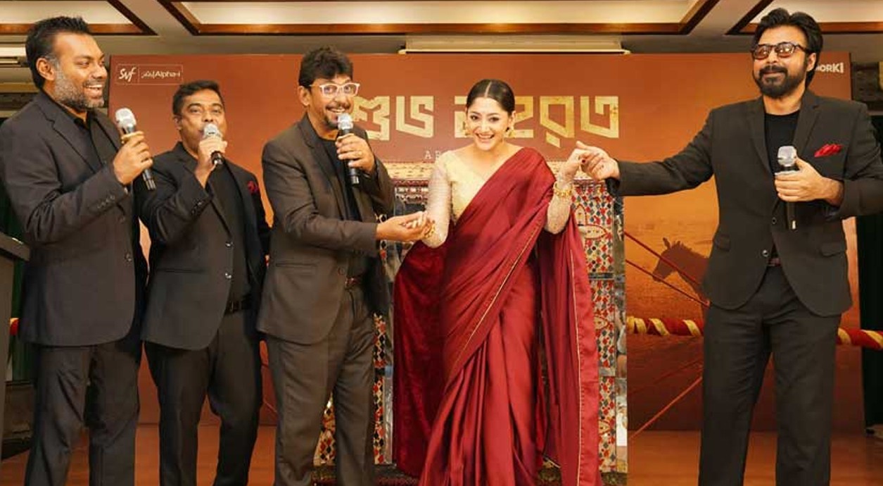 দমের আড্ডায় তারকাদের মিলনমেলা