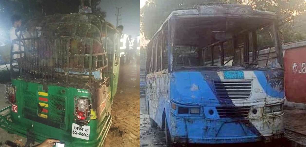 নারায়ণগঞ্জে দুই গাড়িতে আগুন, ৪০ জনের বিরুদ্ধে মামলা