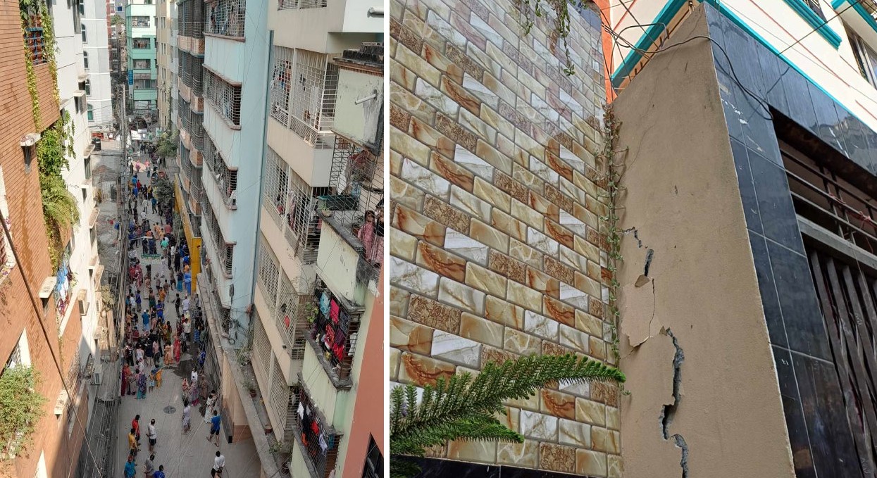 ঢাকাসহ দেশের বিভিন্ন স্থানে ভূমিকম্প, তীব্র ঝাঁকুনি