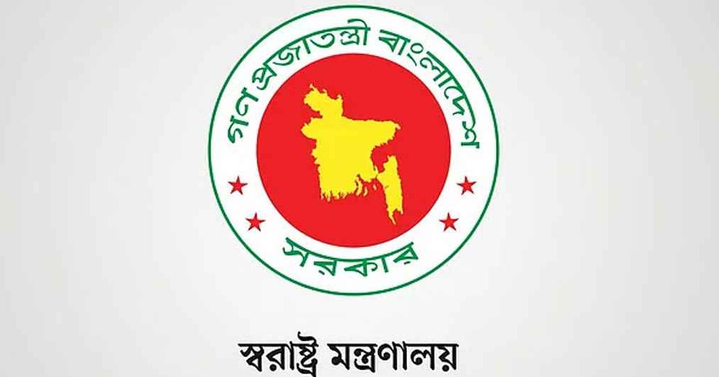 অপরিচিতদের সচিবালয়ে প্রবেশ পাস না দিতে চিঠি