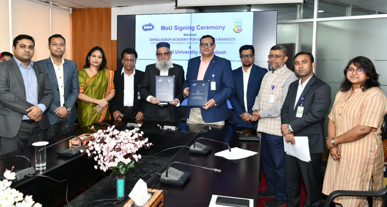 জাতীয় বিশ্ববিদ্যালয় ও বিএএসএমের চুক্তি