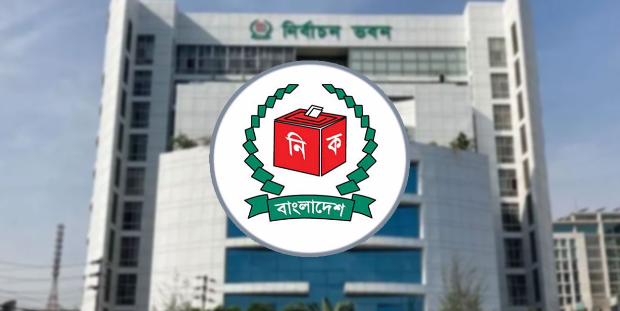 বিদেশি পর্যবেক্ষকদের থাকা-খাওয়ার খরচ দেবে ইসি