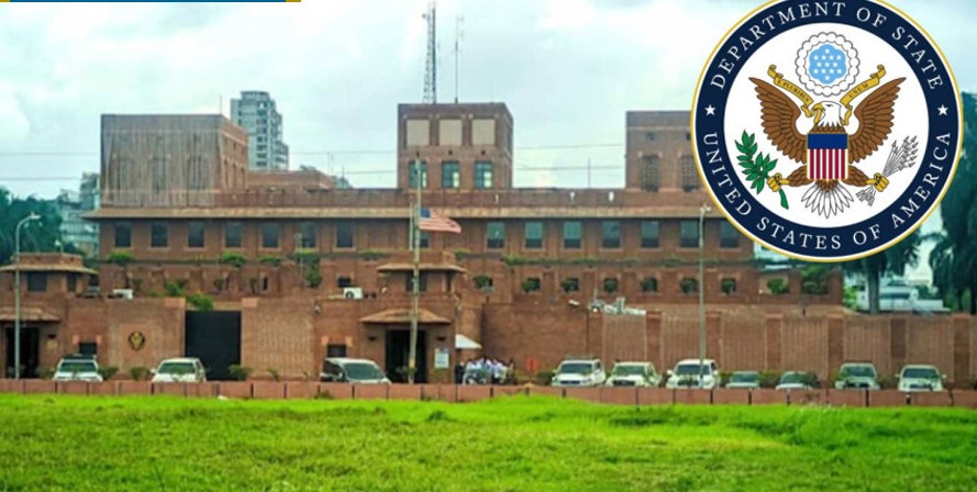 বাংলাদেশে মার্কিন নাগরিকদের জন্য ‘নিরাপত্তা সতর্কতা’