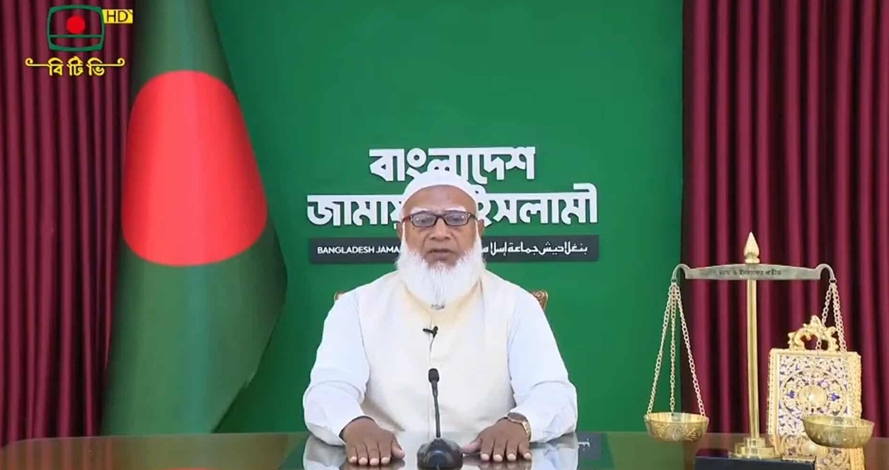 আধুনিক দেশ গড়ার কারিগর হিসেবে আমাদের নির্বাচিত করুন