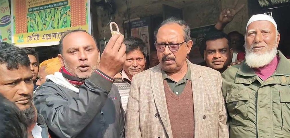 পঞ্চগড়ে খুলল আওয়ামী লীগ কার্যালয়ের তালা