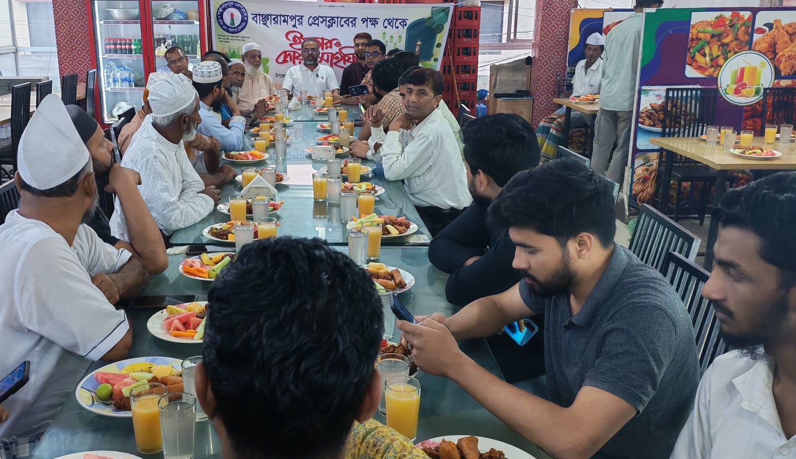 বাঞ্ছারামপুর প্রেস ক্লাবের ইফতার ও দোয়া মাহফিল