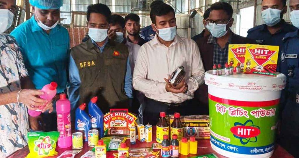 নিমের মাজনে নেই নিম, জামায়াত নেতার কারখানা সিলগালা