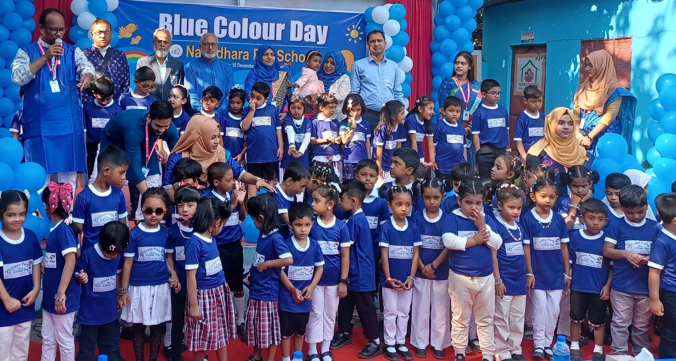 লম্বা ছুটি শেষে নতুন নিয়মে শুরু শিক্ষা কার্যক্রম