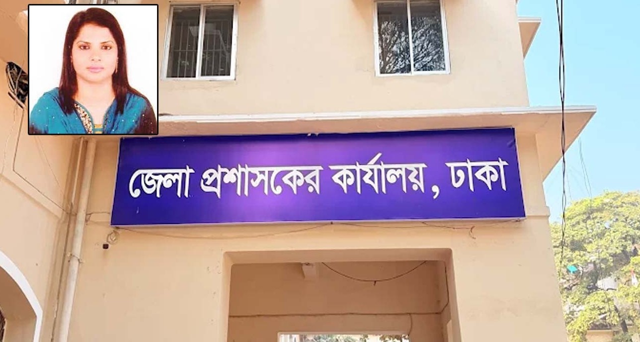 ঢাকার নতুন ডিসি ফরিদা খানম