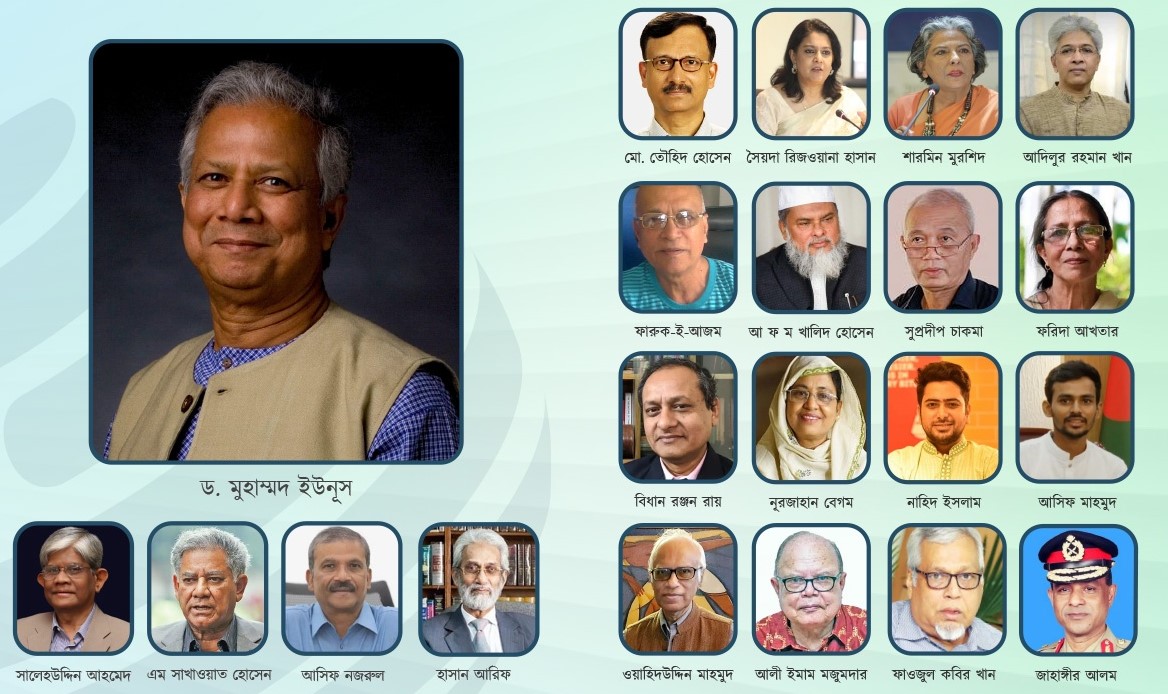 অন্তর্বতী সরকারে দপ্তর ফের পুনর্বণ্টন