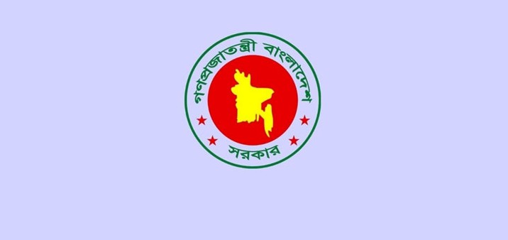 সরকারি চাকরিজীবীরা আন্দোলন করলে বাধ্যতামূলক অবসর