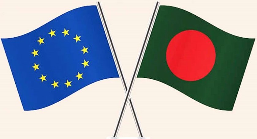 বাংলাদেশে আসছে ইউরোপীয় পার্লামেন্টের প্রতিনিধিদল