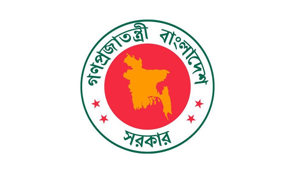 সরকারি কর্মকর্তাদের বিদেশ ভ্রমণের নিষেধাজ্ঞা জারি