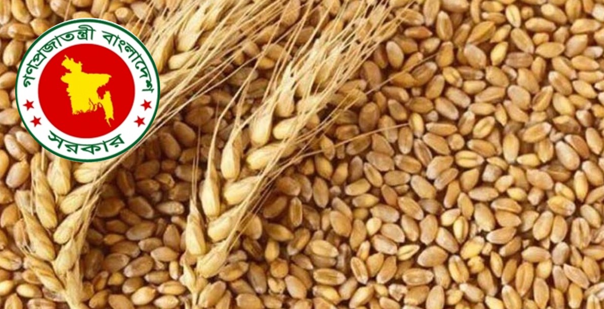 যুক্তরাষ্ট্র থেকে এলো ৬১ হাজার টন গম