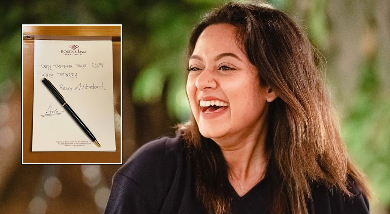 রুমে গোপনে চিঠি রেখে গেলেন পরিচ্ছন্নতাকর্মী, দেখেই আপ্লুত দীঘি