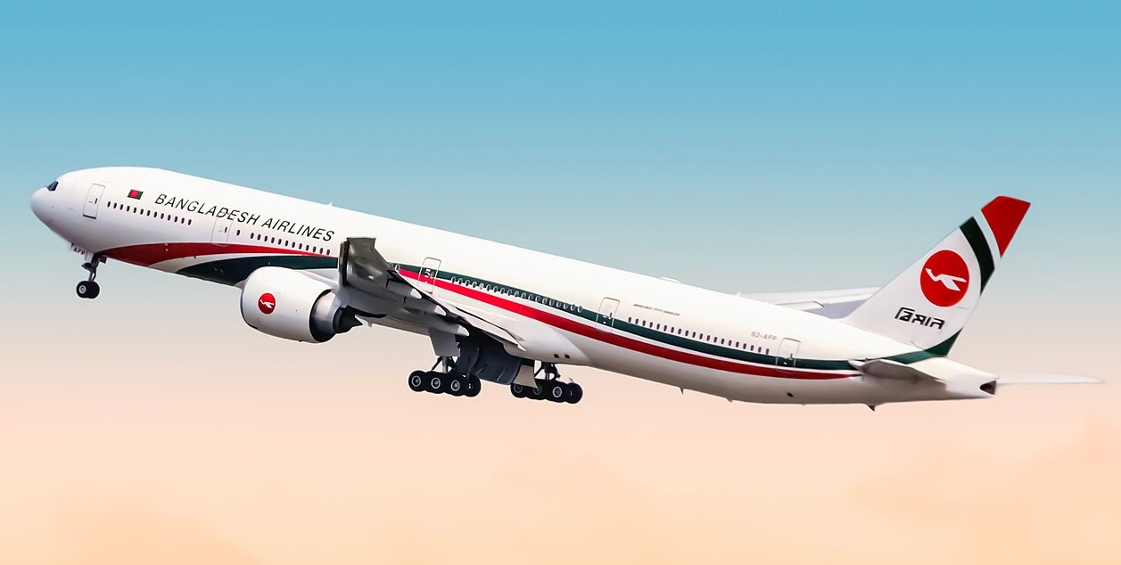 বিমানের মধ্যপ্রাচ্যের ৪ রুটের ফ্লাইট অনির্দিষ্টকালের জন্য স্থগিত