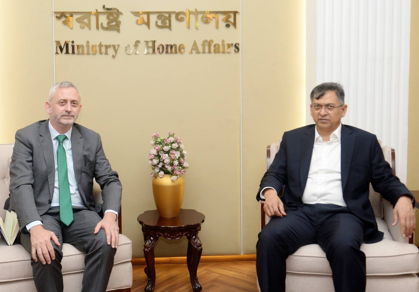 স্বরাষ্ট্রমন্ত্রীর সঙ্গে ইউরোপীয় ইউনিয়নের রাষ্ট্রদূতের সাক্ষাৎ