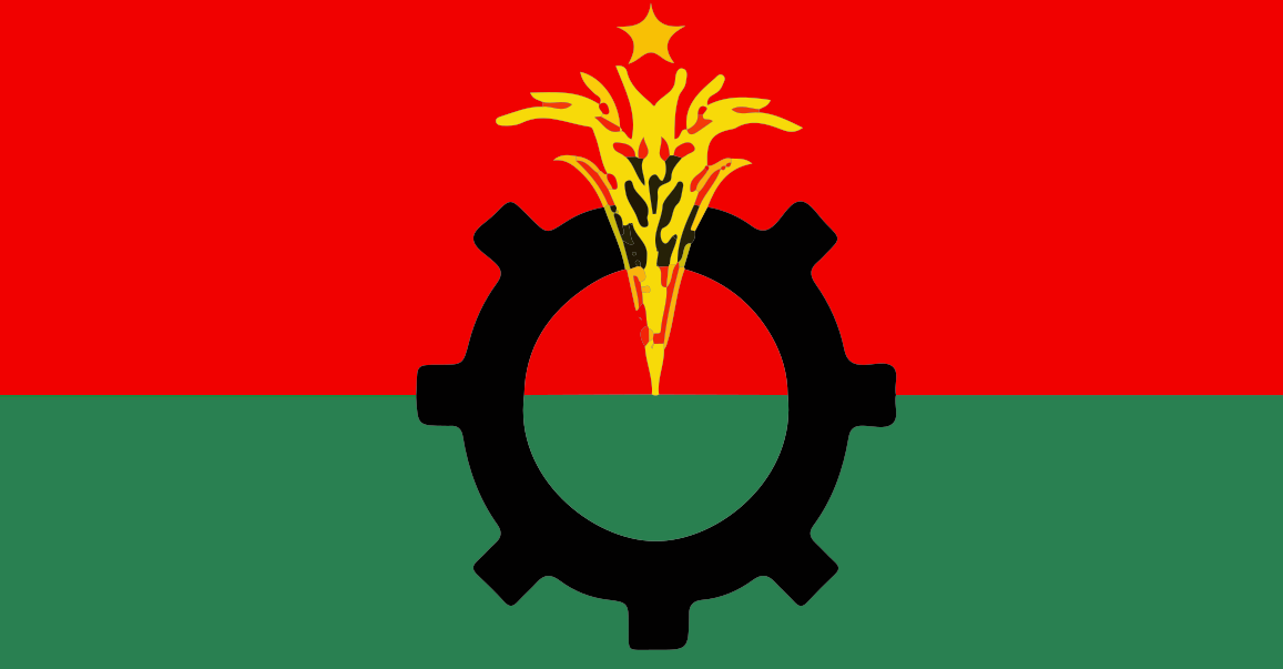 সংবাদ সম্মেলন করে বিএনপি ছাড়ার ঘোষণা