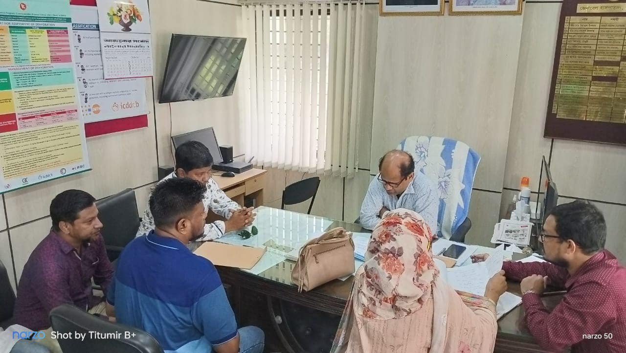 গাইবান্ধায় নিরাপদ চিকিৎসা চাই শাখার স্মারকলিপি প্রদান