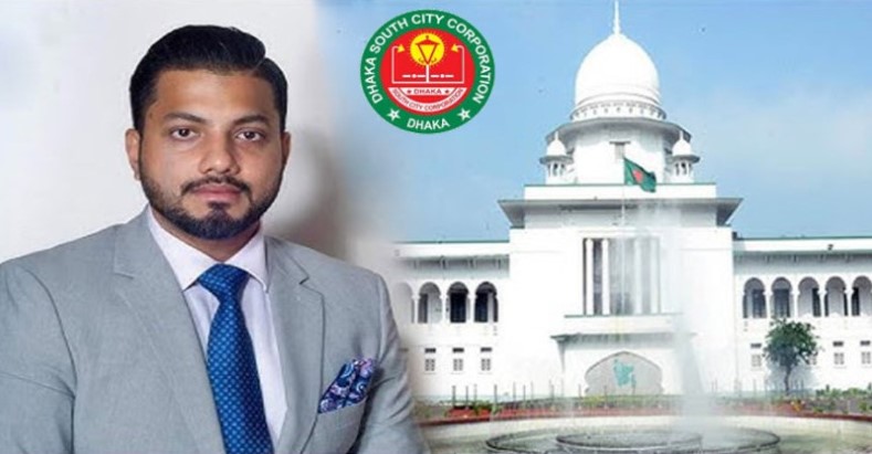 ইশরাকের মেয়র পদ নিয়ে সিদ্ধান্ত নেবে নির্বাচন কমিশন: আপিল বিভাগ