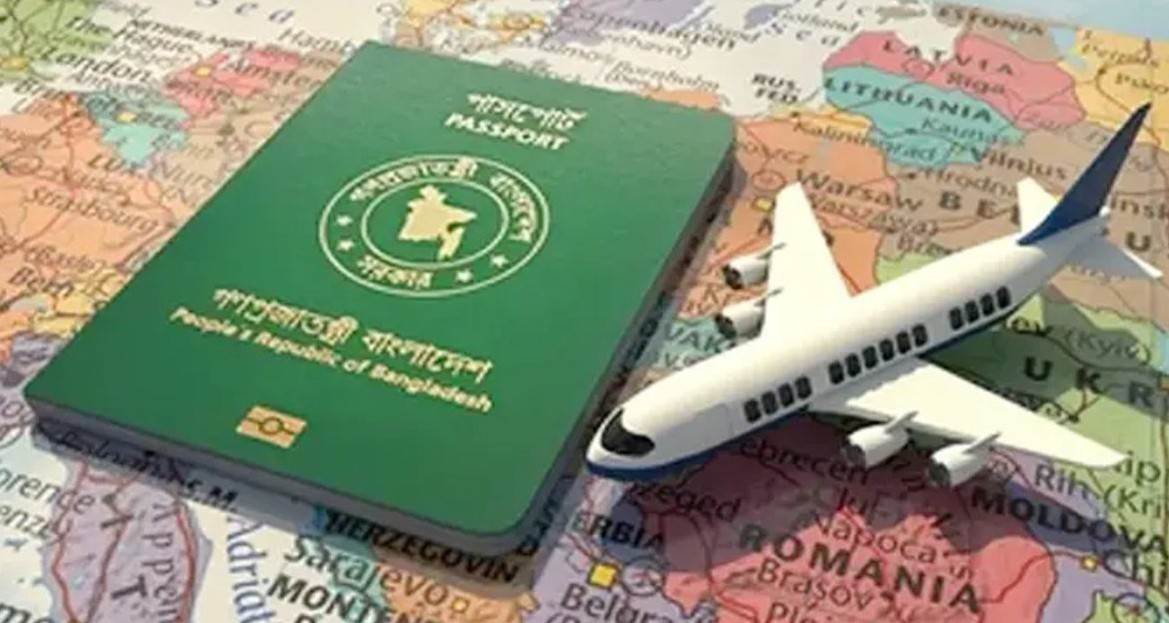 ভিসা ছাড়াই যেসব দেশে যেতে পারবেন বাংলাদেশিরা