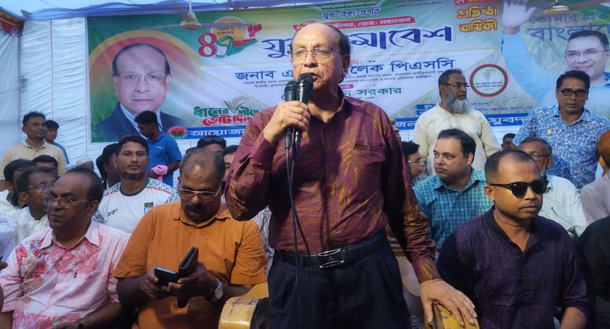 আগামী নির্বাচন সহজ হবে না, ফ্যাসিষ্ট প্রেতাত্মা বিচরণ করছে