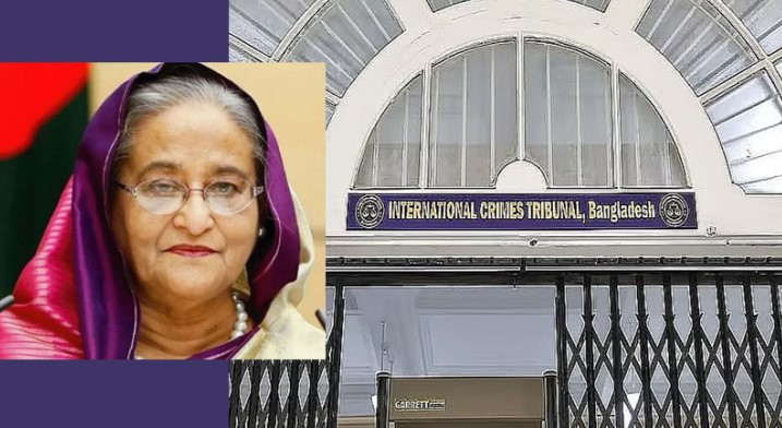 শেখ হাসিনার বিরুদ্ধে মামলার রায়ের তারিখ ঘোষণা