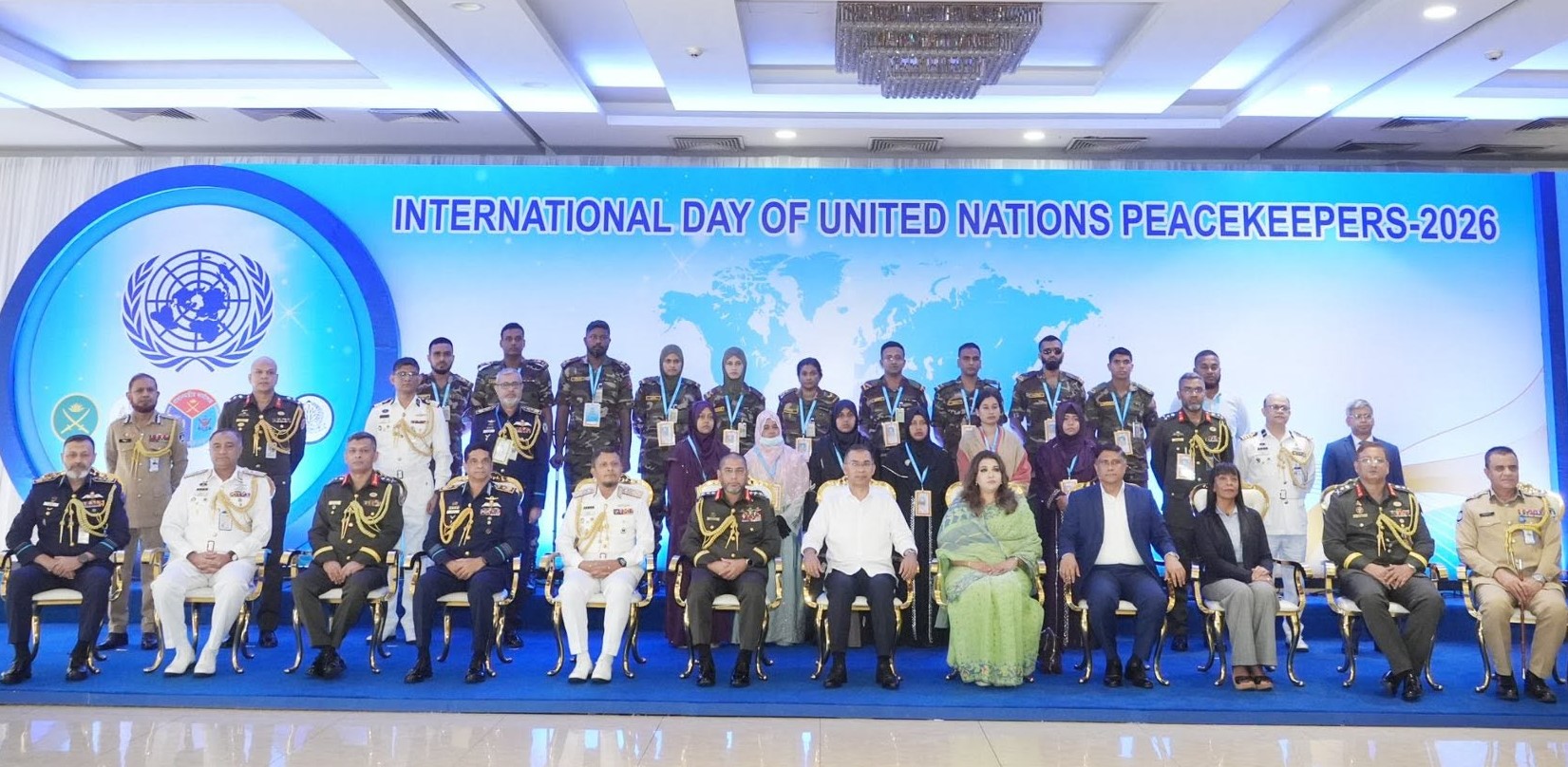 আন্তর্জাতিক জাতিসংঘ শান্তিরক্ষী দিবস ২০২৬ উদযাপন