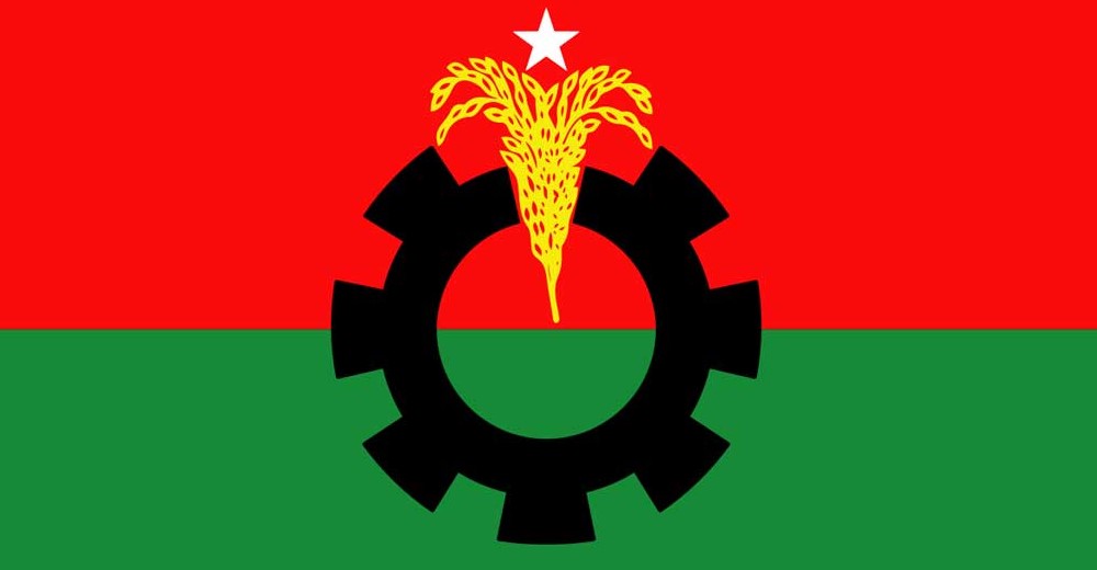 বিএনপির জাতীয় ঐক্যের ডাক