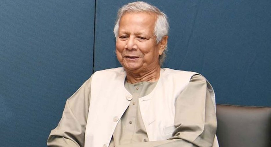পোপ ফ্রান্সিসের অন্ত্যেষ্টিক্রিয়ায় যোগ দেবেন ড. ইউনূস