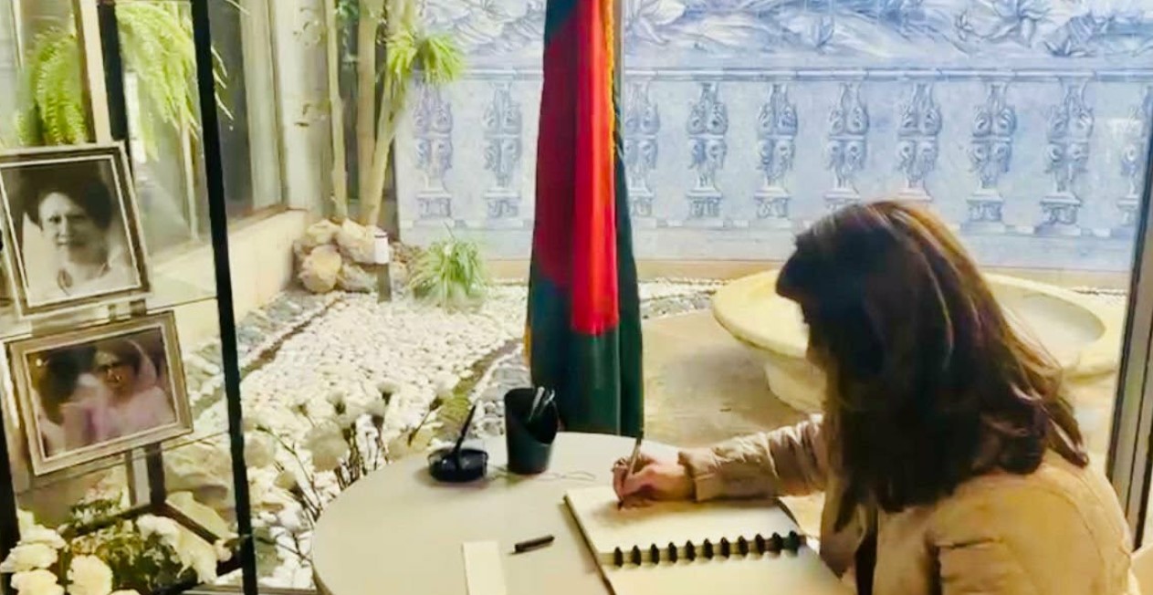 পর্তুগালে বাংলাদেশ দূতাবাসে খালেদা জিয়ার শোকবইয়ে শ্রদ্ধা