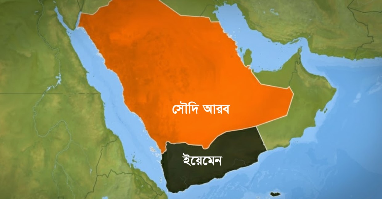 ভিজিট ভিসায় হজ বন্ধ করল সৌদি