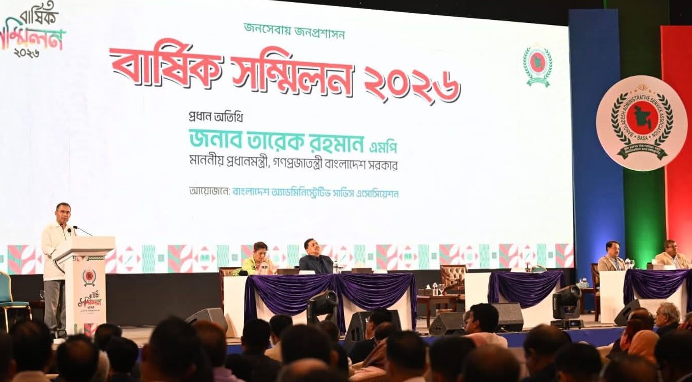 রাষ্ট্রের সবচেয়ে বড় সম্পদ জনগণের বিশ্বাস: প্রধানমন্ত্রী