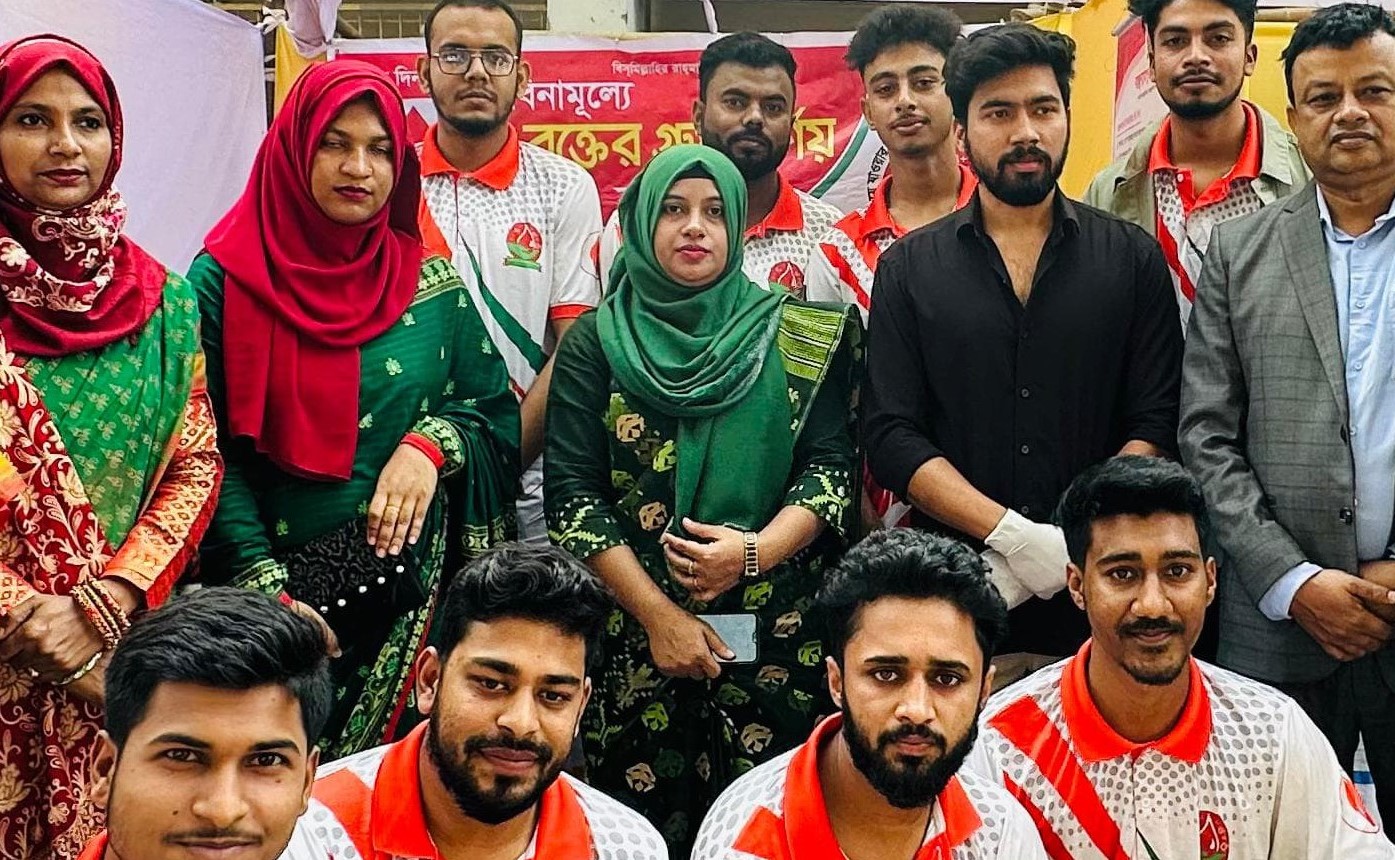 ব্লাড ব্যাংকের বিনামূল্যে রক্তের গ্রুপ নির্ণয় কর্মসূচি