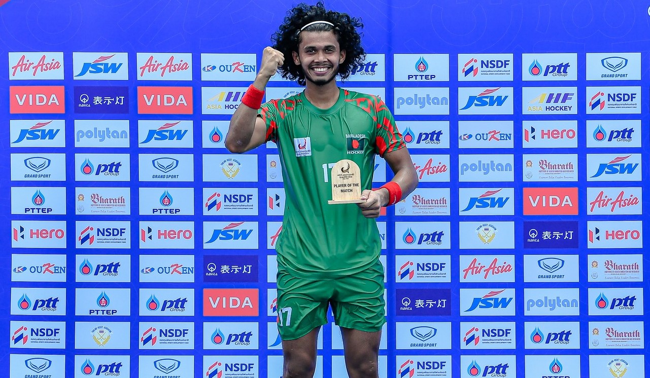 তাইপের বিপক্ষে বাংলাদেশের জয়