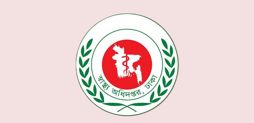 হাম ও উপসর্গ নিয়ে একদিনে সর্বোচ্চ ১৭ জনের মৃত্যু