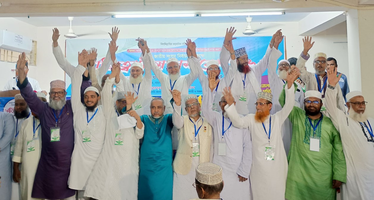 বরিশাল বিভাগের ২১ আসনে জামায়াতের প্রার্থী যারা