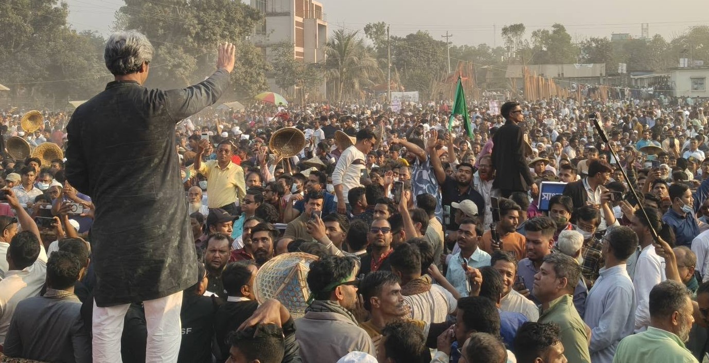 তারেক রহমানের ৩১ দফা বাস্তবায়নে মাথাল মার্কায় ভোট দিন