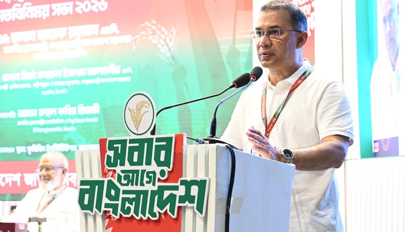 গুম-খুনের রাজনীতি থেকে বের হয়ে নতুন দেশ গড়ার প্রত্যাশা