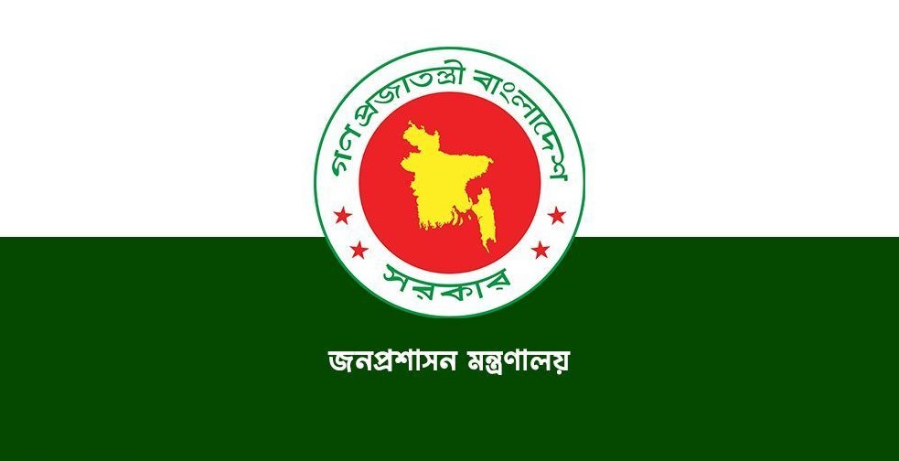 সশস্ত্র বাহিনীর বিশেষ ম্যাজিস্ট্রেসি ক্ষমতা আরও ৬০ দিন বেড়েছে