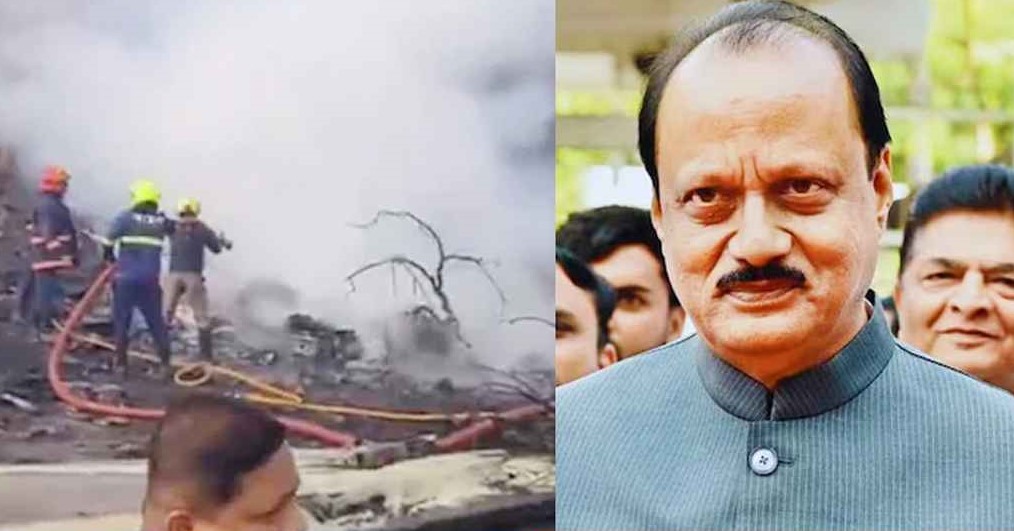 বিমান বিধ্বস্ত হয়ে মহারাষ্ট্রের উপমুখ্যমন্ত্রীসহ নিহত ৬