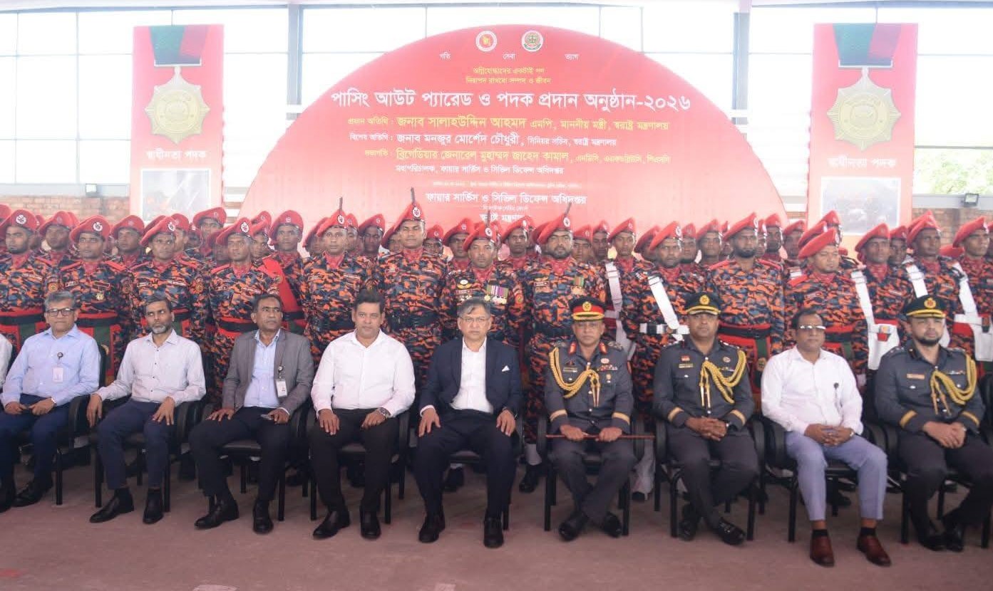 ফায়ার সার্ভিসের সামর্থ্য ও সক্ষমতা বৃদ্ধিতে সরকার কাজ করছে