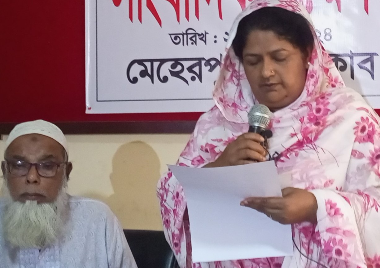 উপজেলা নির্বাচন থেকে সরে গেলেন বিএনপি প্রার্থী