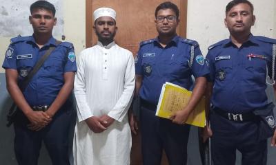 ধর্ষক হাফেজ তামিম ঢাকা থেকে গ্রেপ্তার